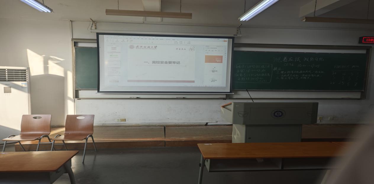 图片 2(1)